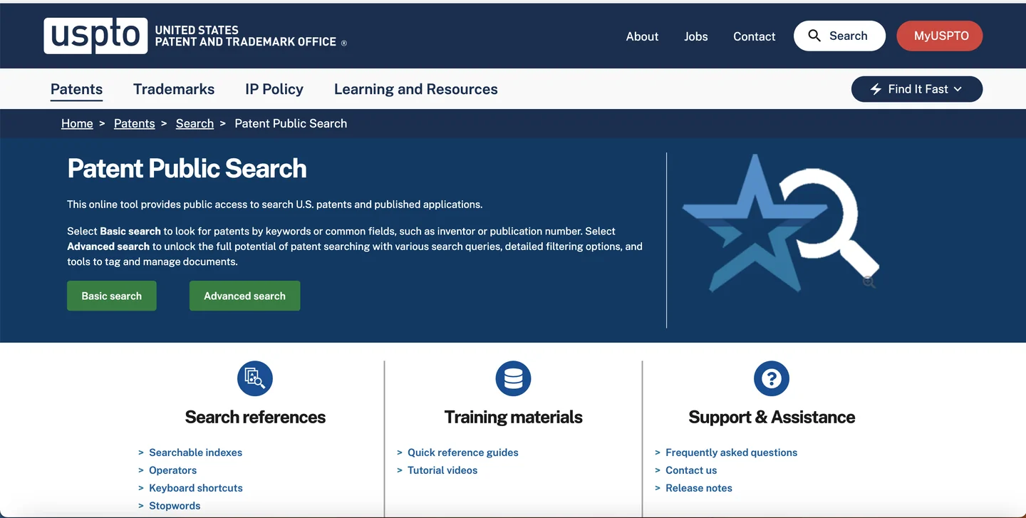 USPTO Patent Public Search website USPTO Patent Public Search free patent search tool homepage